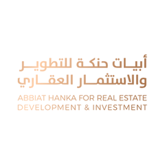 ابيات
