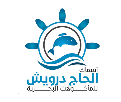 الحاج درويش